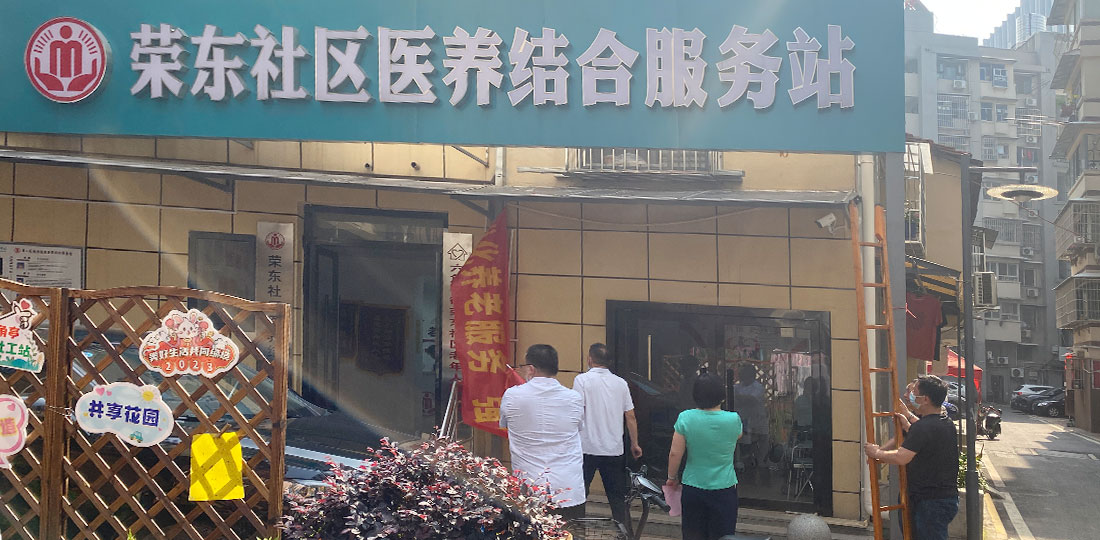 基金會(huì)1.jpg